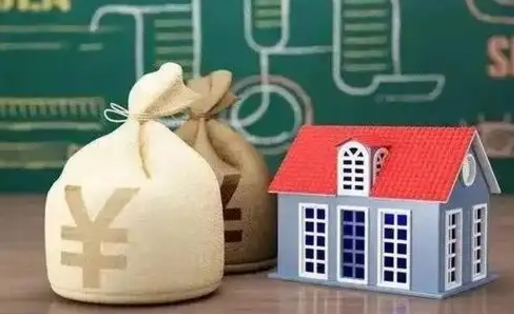湖北离职公积金帮取（离职人员取公积金）